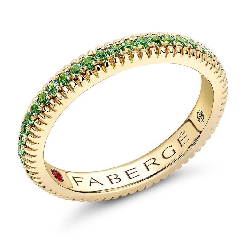 Faberge 18ct Yellow Gold Tsavorite Fluted Band Ring - 55