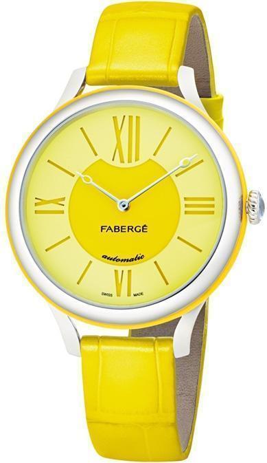 Faberge Flirt 18ct White Gold Yellow Dial
