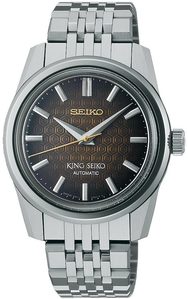 King Seiko Kameido Kikko Limited Edition